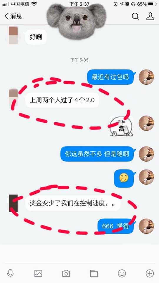 iOS代码混淆-iOS马甲包混淆-字符串加密-ZFJObsLib
